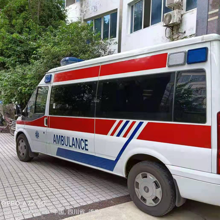 修文重症转院救护车出租