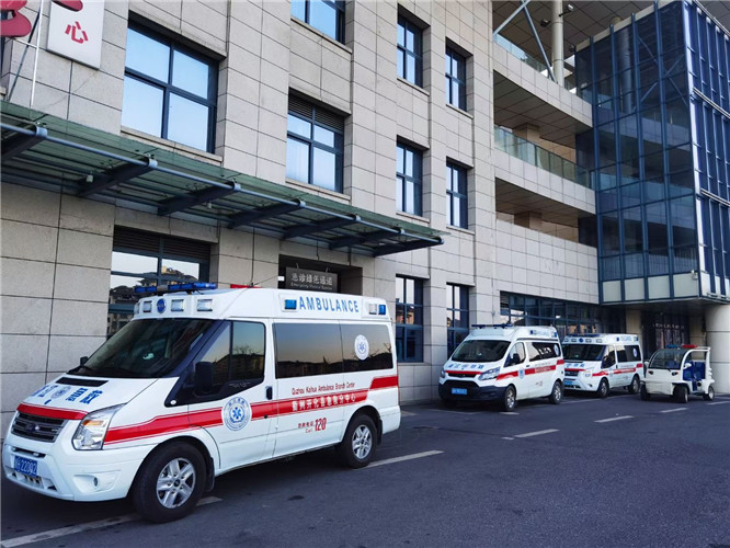 修文救护车出租服务案例4